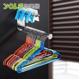 【YOLE 悠樂居】304不鏽鋼免釘可打孔衣夾衣架整理架1組(收納架 掛勾 吊衣架 掛衣架)