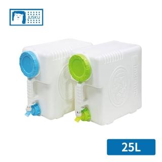 【臺灣佳斯捷】地中海25L生活水箱-2色可選(MIT/臺灣製造/儲水桶)