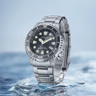 【CITIZEN 星辰】PROMASTER 限量光動能200米潛水錶-44mm/珍珠灰 情人節 618 禮物(BN0167-50H)