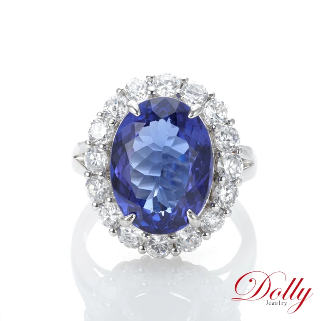 DOLLY 1克拉 14K金天然粉紅藍寶石玫瑰金鑽石戒指折扣