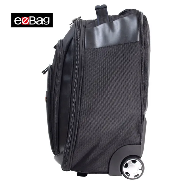 【eeBag】雙11 紳士三段式鋁合金13吋電腦拉桿袋(拉桿袋)