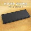 【Life工具】空盒 飾品紙盒 黑色禮盒 禮盒盒子 130-CGB5 扁盒子 硬紙盒 包裝盒(禮盒 筷盒)