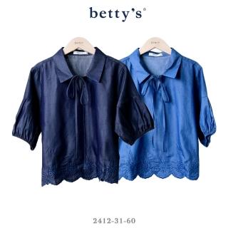 【betty’s 貝蒂思】下擺向日葵雲朵刺繡綁帶上衣(共二色)