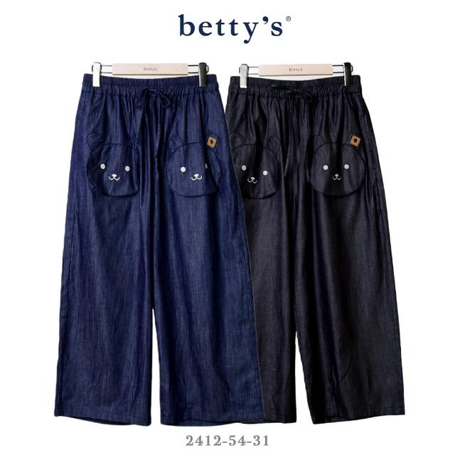 【betty’s 貝蒂思】熊熊拼貼刺繡抽繩牛仔寬褲(共二色)