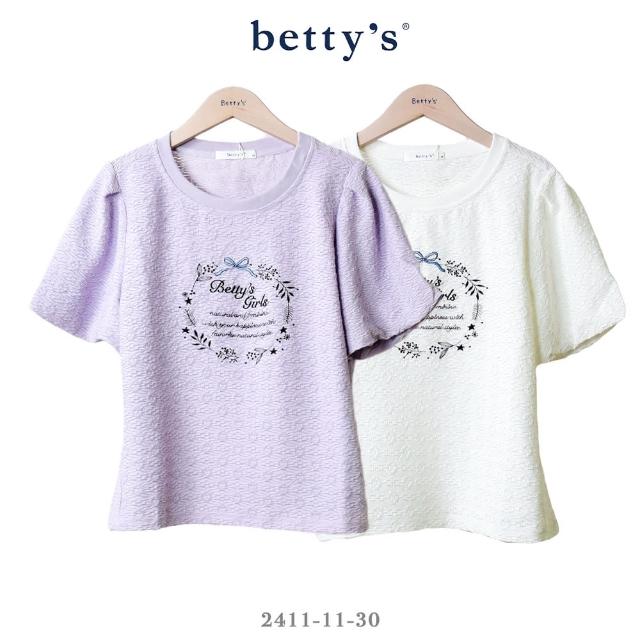 【betty’s 貝蒂思】花語刺繡壓紋面料短袖上衣(共二色)