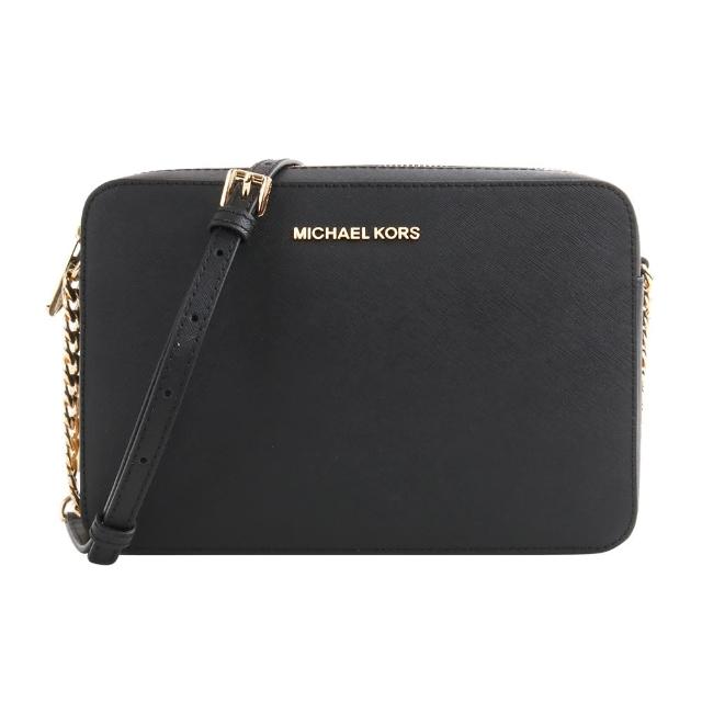 【Michael Kors】金字防刮皮革拉鍊斜背方包(黑)