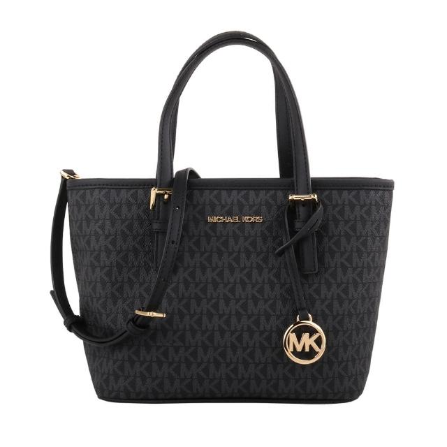 【Michael Kors】金字滿版防刮手提/斜背兩用包(黑灰)