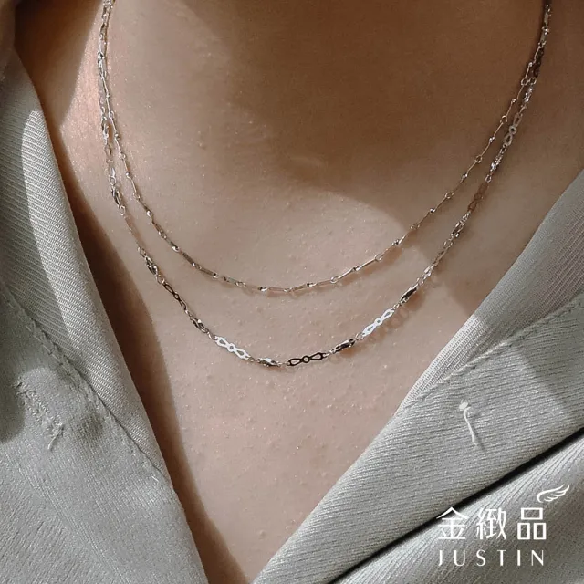 【金緻品】堅忍 925純銀項鍊(素鍊 簡約 非鍍銀 抗過敏 時尚 百搭)
