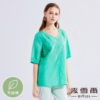 【MYVEGA 麥雪爾】天絲棉花朵刺繡五分袖上衣-綠