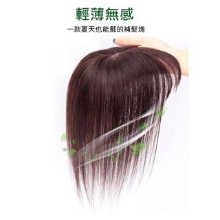 【米蘭精品】現貨+預購 女假髮真髮補髮片透氣假髮片輕量免打理隱形增髮量假髮接髮(13*13cm遞針分縫74gy18)