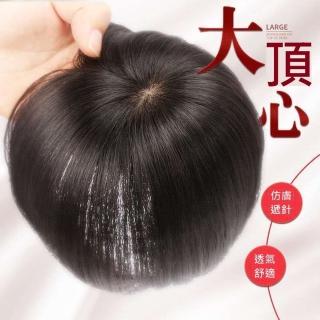 【米蘭精品】現貨+預購 女假髮真髮補髮片透氣假髮片輕量假髮免打理隱形增髮量假髮接髮(輕薄無痕4款74gy4)