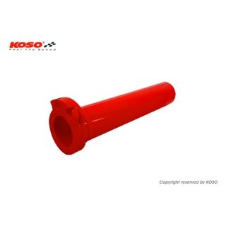 【KOSO】RACING-S 125/150 原廠型加油座內管(KYMCO 光陽 雷霆 Racing-S 125 / Racing-S 150)