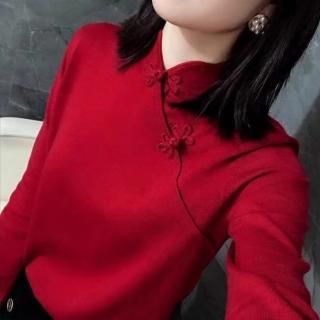 【ONEY 歐妮】★休閒質感中國領結上衣(長袖/女裝)