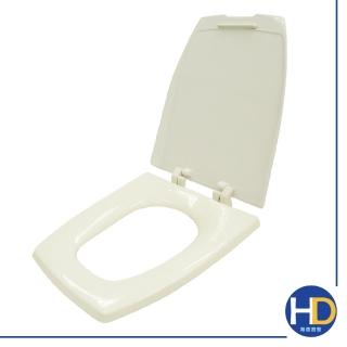 【海德廚衛】通用型單體方形馬桶蓋(牙色)