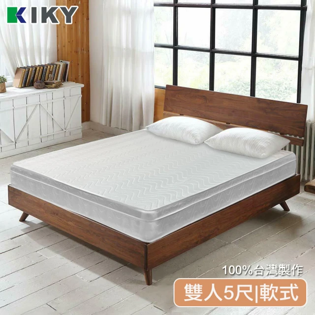 【KIKY】二代美式3M吸溼排汗三線獨立筒床墊(雙人5尺)