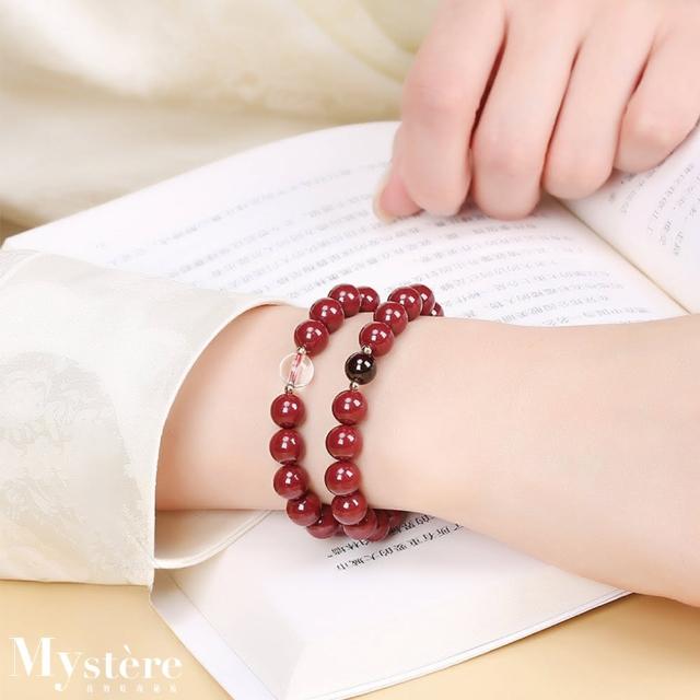 【my stere 我的時尚秘境】新款現貨-紫金砂五行多寶開運手環(紫金砂 擋煞氣 五行珠 保平安)