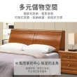 【ASSARI】樟木色床頭箱(雙人5尺)