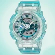【CASIO 卡西歐】G-SHOCK WOMEN 科幻虛擬 雙顯腕錶 禮物推薦 畢業禮物(GMA-S110VW-2A)