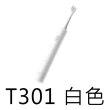 【小米】米家電動牙刷 T301(電動牙刷 小米電動牙刷 牙刷)
