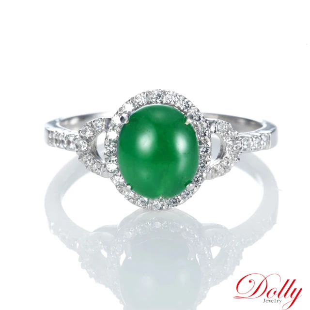 DOLLY 14K金 緬甸老坑綠冰種翡翠鑽石戒指(002) 