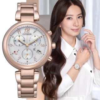 【CITIZEN 星辰】xC 台灣限定款 光動能碼錶計時 紅寶石淑女腕錶-35mm(FB1456-65B 防水50米)
