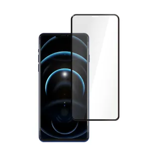 【General】iPhone 12 Pro Max 保護貼 i12 Pro Max 6.7吋 玻璃貼 3D曲面不碎邊滿版鋼化螢幕保護膜(極簡黑)