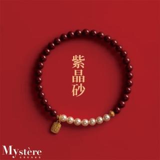 【my stere 我的時尚秘境】新款現貨-安神紫金砂珍珠福牌手鍊(紫金砂 4mm 白珍珠 福牌招福)