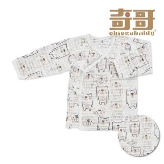 【奇哥官方旗艦】Chic a Bon 嬰幼童裝 熊愛你肚衣-天絲棉橫紋單面布(0-6個月)