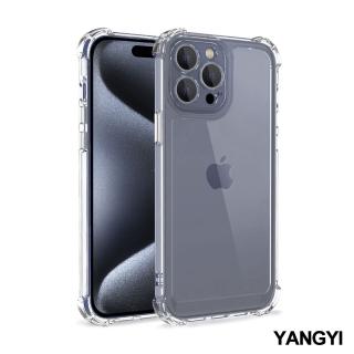 【YANG YI 揚邑】iPhone 15 系列 加厚雙料精孔電鍍金屬按鍵四角氣囊防摔二代手機殼(i15/Plus/Pro/Pro Max)