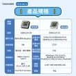 【Kamera】Dockcase M.2 NVMe 2230 SSD 液晶顯示智能硬碟盒(固態硬碟外接盒 DSWC1M-3B)