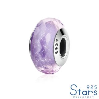 【925 STARS】純銀925串珠 琉璃串珠/純銀925璀璨閃爍多面切割琉璃串珠(紫)