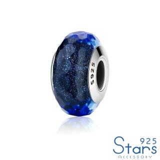 【925 STARS】純銀925串珠 琉璃串珠/純銀925璀璨閃爍多面切割琉璃串珠(藍)
