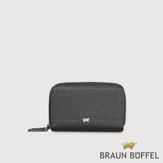 【BRAUN BUFFEL 德國小金牛】臺灣總代理 格瑞克-II 雙拉鍊零錢包-黑色(BF387-161-BK)