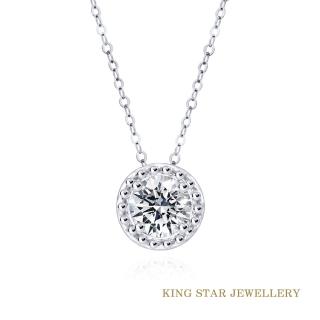【King Star】30分 Dcolor 18K金 天然鑽石項鍊 滾珠邊 小幸運(3 Excellent極優 八心八箭)