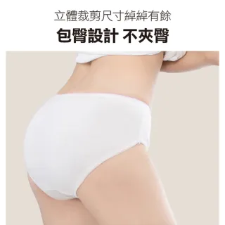 【ROYAL LIFE 皇室生活】拋棄式棉質免洗紙內褲-20入組(生理褲/免洗內褲/產褥褲/一次性內褲