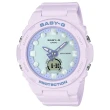 【CASIO 卡西歐】BABY-G 夢幻色調手錶(BGA-320FH-4A)