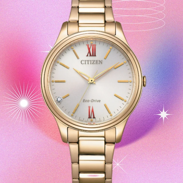 CITIZEN 星辰 WICCA 星飾系列太陽能晶鑽腕錶-2