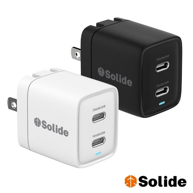 【SOLiDE】兩孔2C 40W  GaN氮化鎵超快速充電器