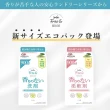 【日本FaFa】FREE無添加系列濃縮洗衣精/柔軟精補充盒1500g(無香料/無著色劑/平行輸入)