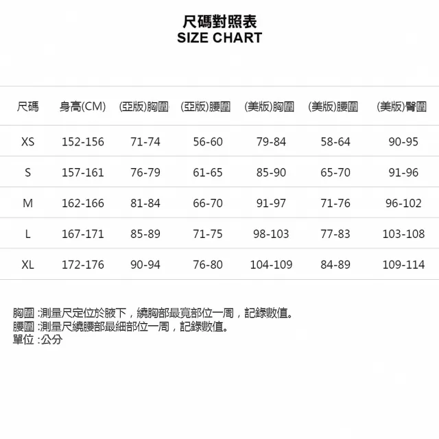 【UNDER ARMOUR】UA 女 STRM ARMOUR DOWN 2.0 羽絨外套_1372648-001(黑色)