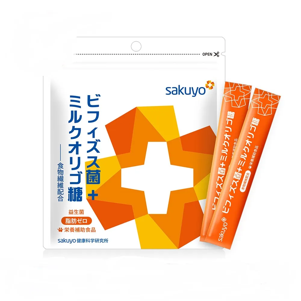 【sakuyo】比菲德氏菌+半乳寡醣30入/包*3包(BB536常溫保存活的益生菌)