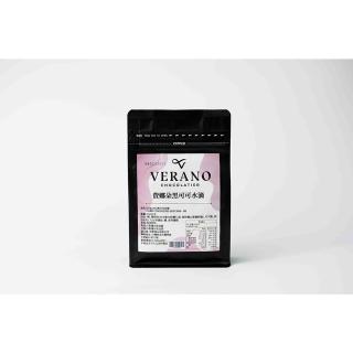 【VERANO】黑可可水滴250g(麵包蛋糕烘焙專用)