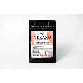 【VERANO】黑可可鈕扣250g(麵包蛋糕烘焙專用)