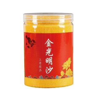 【WARM DAY LIFE】單罐入 金光明砂 500G 金沙 金剛明砂 金光明沙(香爐灰 香灰 香爐專用沙)