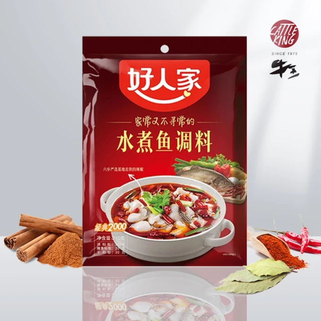 彭園 櫻花蝦干貝米糕-620g*2盒品牌優惠