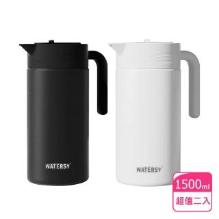 歐式智能顯溫真空保溫壺1500ml-2入(型錄用)