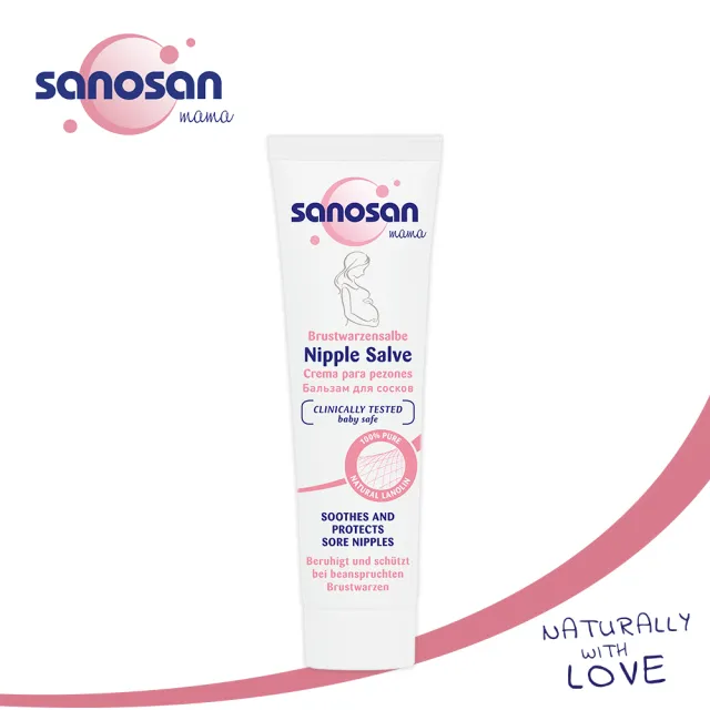 【sanosan】S孕女神乳尖修護羊脂膏