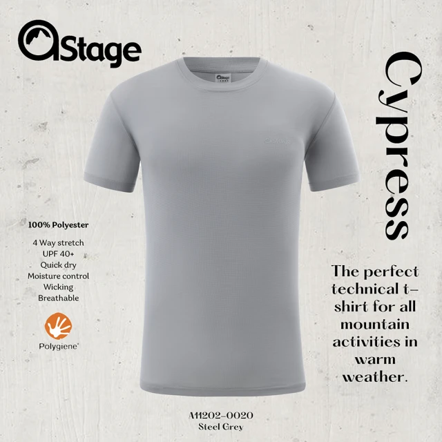 aStage Cypress T-Shirt 透氣快乾短袖排汗衣 男 鐵灰(銀離子機能運動上衣)