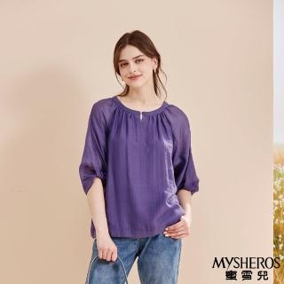 【MYSHEROS 蜜雪兒】造型上衣 天絲棉透氣面料 鑽飾領口 扭摺造型袖口設計(紫)