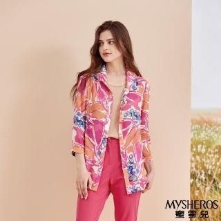 【MYSHEROS 蜜雪兒】造型襯衫上衣 棉質面料 繽紛水彩印花 修身長版造型(桃)